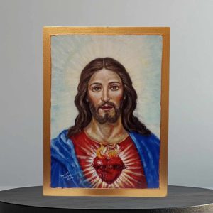 Serce Pana Jezusa