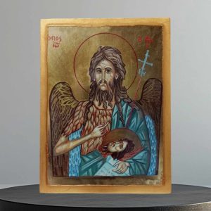 Święty Jan Chrzciciel